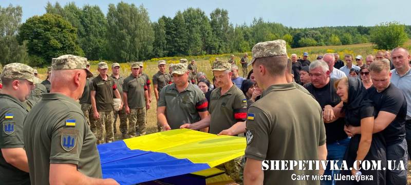 Раптово помер під час патрулювання: на Шепетівщині провели у засвіти Сергія Кондратюка