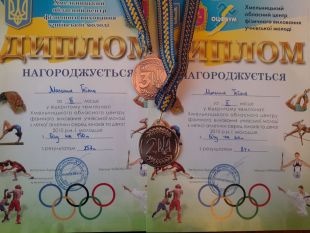 Вихованка Шепетівської КДЮСШ здобула нагороди обласного чемпіонату з легкої атлетики