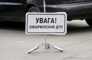 По вулиці Валі Котика сталось ДТП