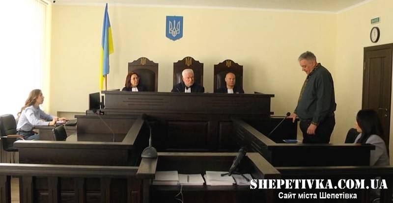 Засідання Хмельницького апеляційного суду у справі мера Нетішина Олександра Супрунюка, 10 березня 2025.