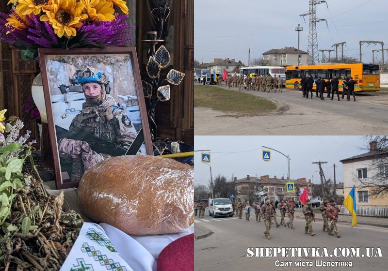 Неодноразово був відзначений командуванням: славутчани прощались із Новіковим Євгенієм