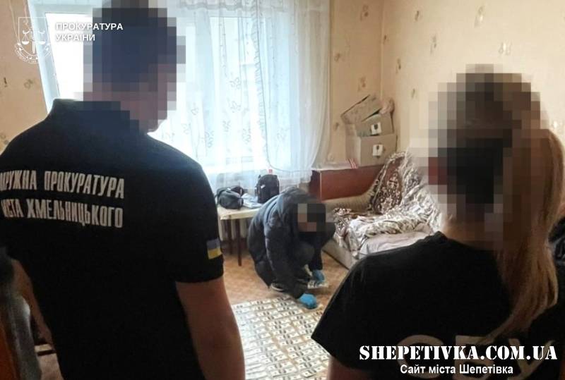Обіцяла оформити інвалідність, а для переконливості підробила медичну довідку