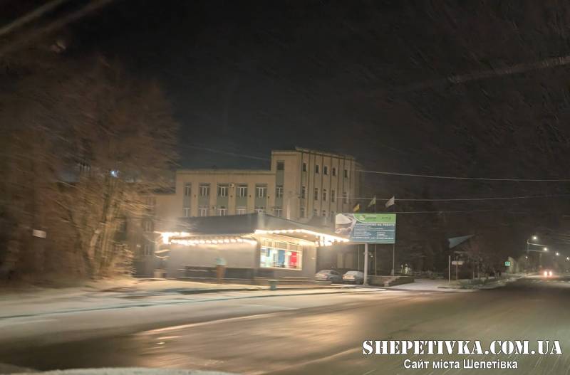 Графік погодинних відключень світла на вівторок, 24 лютого