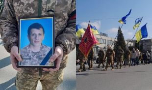 Полонська громада провела у засвіти солдата Тригубу Сергія Валерійовича