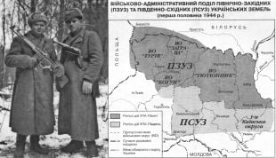 Командир з’єднання “Холодний Яр” Михайло Кондрас (ліворуч) і командир військово-польової жандармерії з’єднання, реф. СБ Дубнівського надр. Юрій Дзецько, 1945 р.