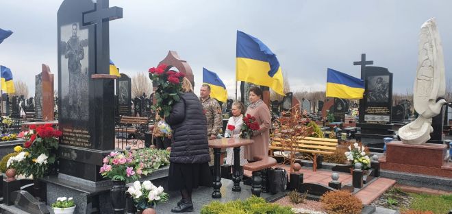 Земляки вшанували пам’ять шепетівського захисника України Андрія Біленького