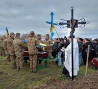 На Шепетівщині провели у засвіти захисника Нероду Сергія Володимировича