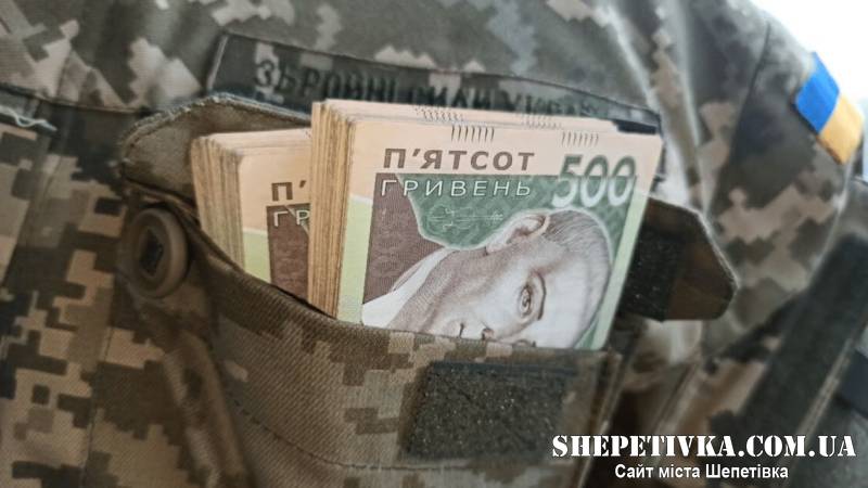1000 доларів за «потрібний» висновок ВЛК: у Шепетівці судили військовослужбовця