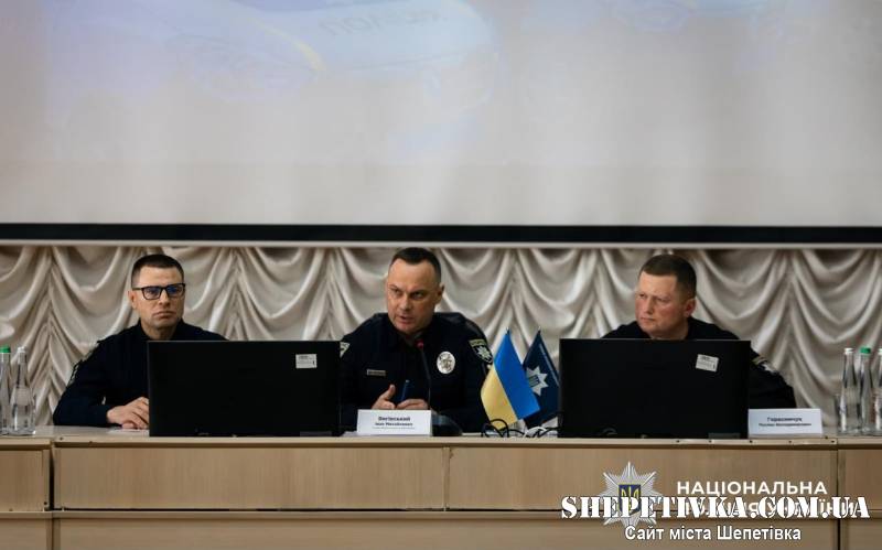 Кадрові зміни: поліцію Хмельниччини очолив полковник Іван Іщенко, який до цього керував прикордонною Чернігівщиною