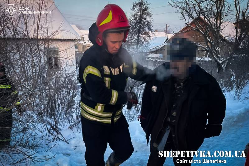 У Славуті під час пожежі врятовано чоловіка