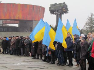 Шепетівчани відзначили День Гідності і Свободи