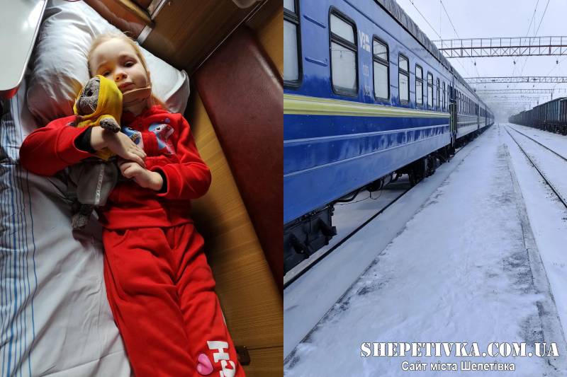 Поїзд зупинився заради хворої дитини: зворушлива історія з Хмельниччини