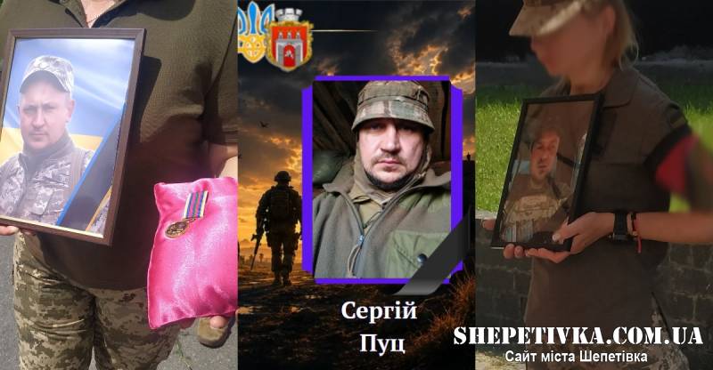 Ізяславська громада у скорботі: на щиті повернулися троє Захисників, яких чекали роками