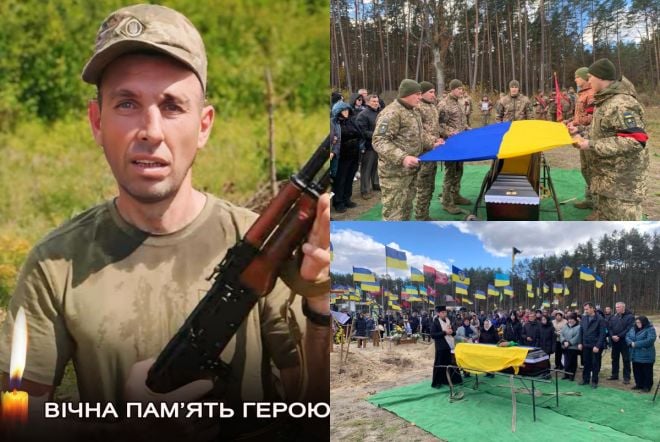 Славутська громада попрощалася із захисником Валерієм Долишнім