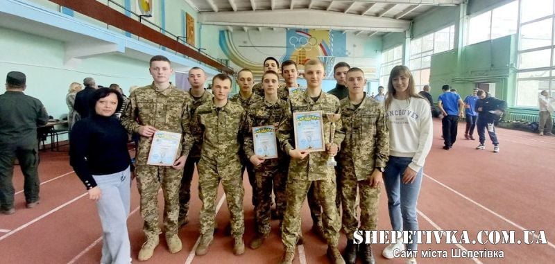 Шепетівські школярі здобули срібні нагороди обласної спартакіади серед допризовної молоді