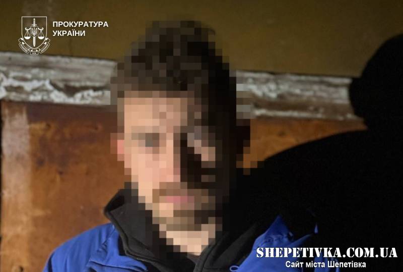 Наркопритон, дилерство та переслідування ексдружини: у Славуті судили серійного зловмисника
