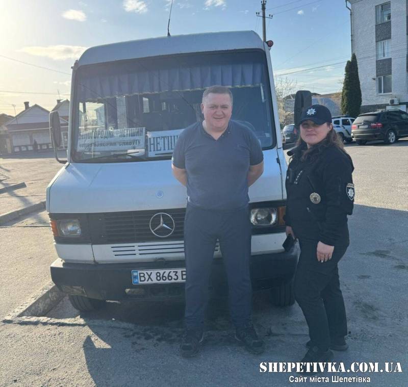 На Шепетівщині поліцейські перевіряють перевізників