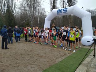 З чемпіонату України з кросу збірна Хмельниччини повернулась переможцем