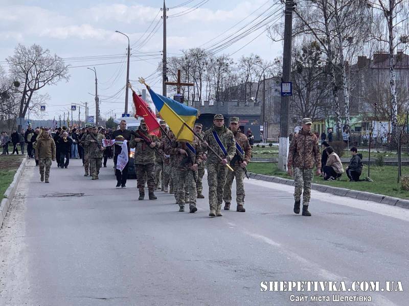 Славута провела в останню путь 27-річного Героя Ярослава Калюжного