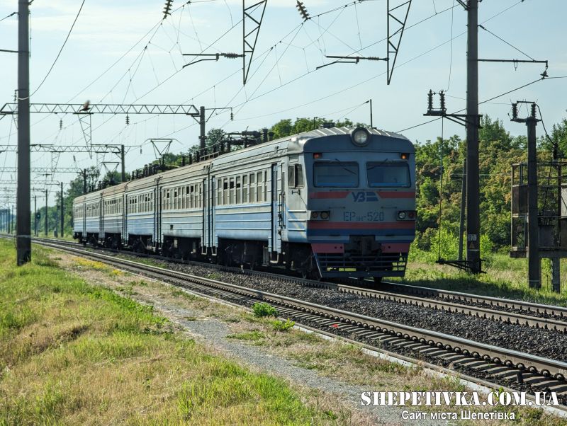 Через економію електроенергії скасували деякі електрички по станції Шепетівка