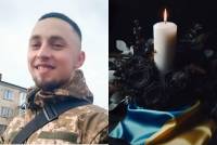 У бою загинув уродженець села Гута Віталій Мосійчук: прощання із захисником відбудеться у Шепетівці
