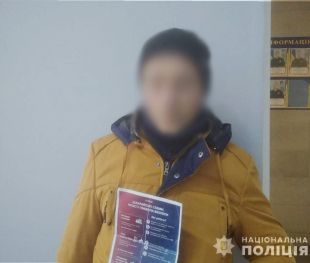 На Шепетівщині чоловік побив цивільну дружину аж до госпіталізації