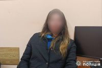 У Шепетівці оголосили підозру зловмисниці, яка обікрала місцевий магазин