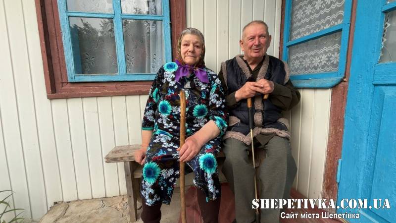 «Ми розписалися таємно»: 60 років шлюбу відзначило подружжя з Шепетівщини