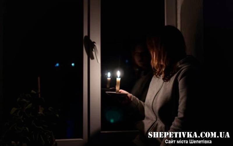 Графік погодинних відключень світла на суботу, 8 листопада