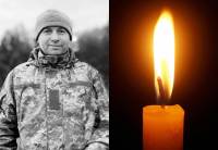 Під час виконання бойового завдання загинув Безкоровайний Сергій Володимирович