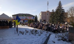 На Шепетівщині прощалися зі штурмовиком Юрієм Дмитруком