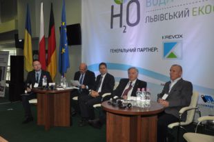 Представники Шепетівського Водоканалу взяли участь у екофорумі "Вода та енергія"