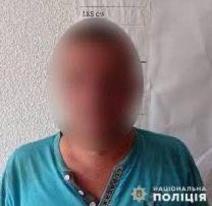 Чоловік кривдив колишню дружину у присутності неповнолітніх дітей