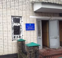 За скаргою засудженого у лікарні № 98 при Шепетівській виправній колонії провели перевірку