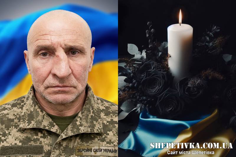 На Харківщині загинув воїн із Судилківської громади Юрій Дячук