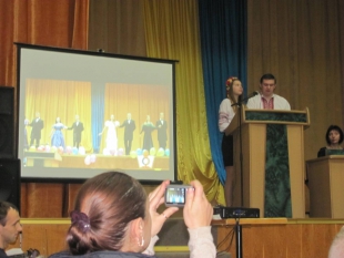 Відбулася друга обласна науково-практична конференція