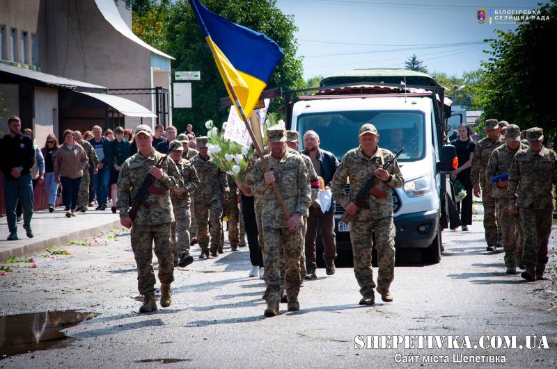 Білогірщина попрощалася із 21-річним лейтенантом Богданом Ткачуком