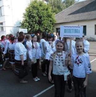 Юні шепетівчанки представили наш край на фестивалі народного мистецтва