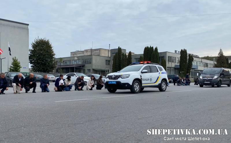 На Шепетівщині попрощалися із загиблим на Курщині воїном Андрієм Нікіфорчуком