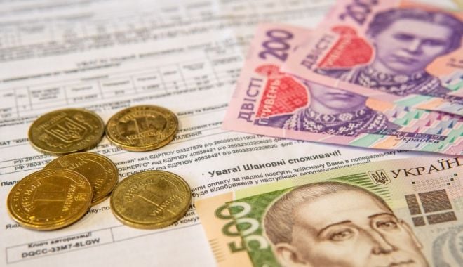 Шепетівський водоканал інформує про зміну умов надання пільг на оплату житло-комунальних послуг