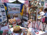 Шепетівчани відсвяткували День Незалежності України