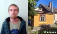 Ізяславчанин через конфлікт намагався підпалити будинок пенсіонерки