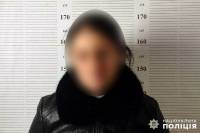 У Шепетівці судитимуть злодійку: відомо про три обкрадені оселі