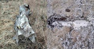 На Шепетівщині були виявлені два предмети схожі на ракети