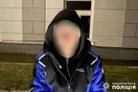 У Шепетівці судитимуть нападника, який відібрав у жінки сумку