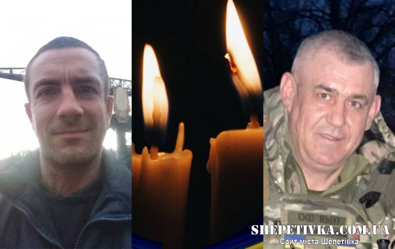 Фещук Петро ліворуч, Семидко Олександр праворуч