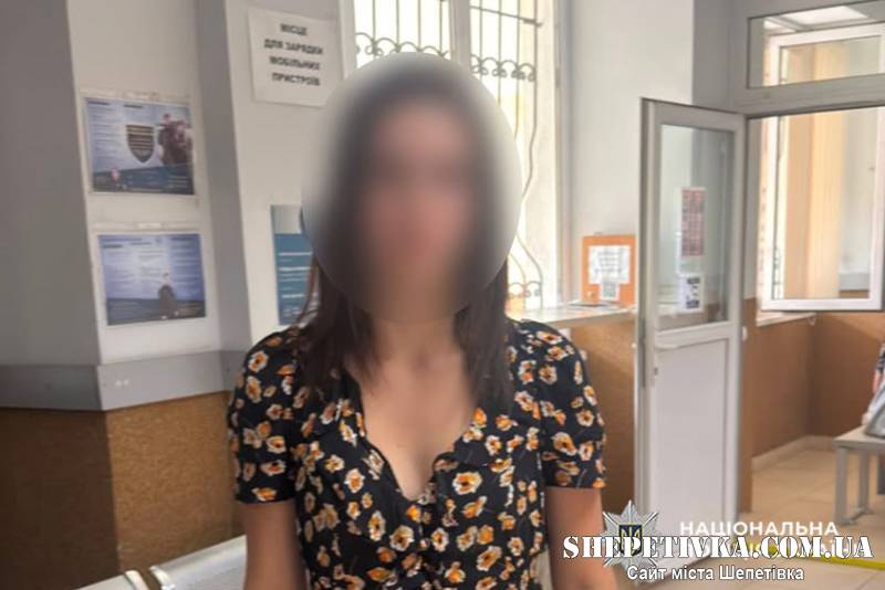 Поїздка за 70 тисяч гривень: неповнолітня обікрала пенсіонера через «недоплату» за дорогу