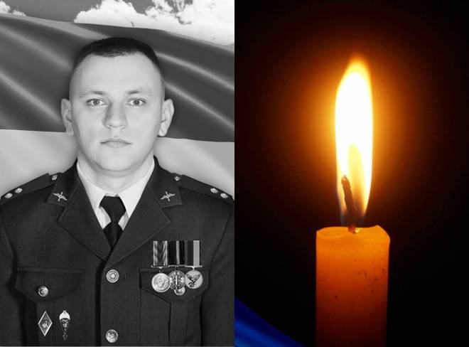 Лікарі не змогли врятувати життя старшого лейтенанта Савчука Олега Олександровича