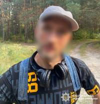 З крадіжок перейшов до наркоторгівлі: який вирок отримав славутчанин