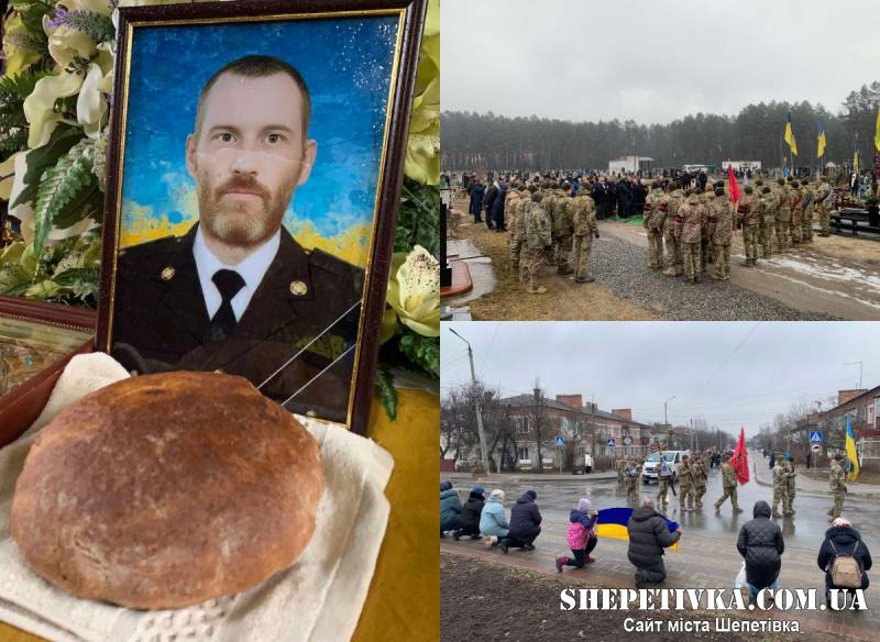 На щиті до Славути повернувся командир стрілецького взводу Слуцький Андрій